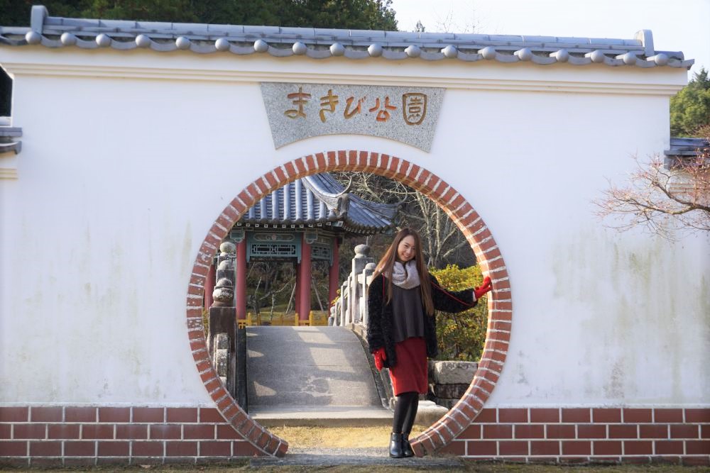 まきび公園 円窓