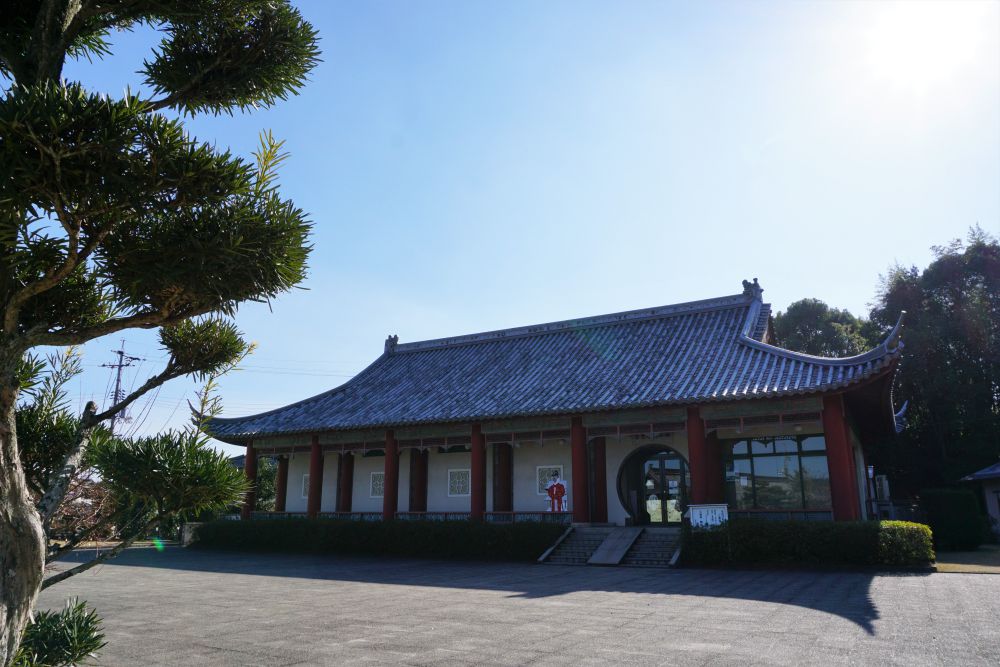 まきび記念館