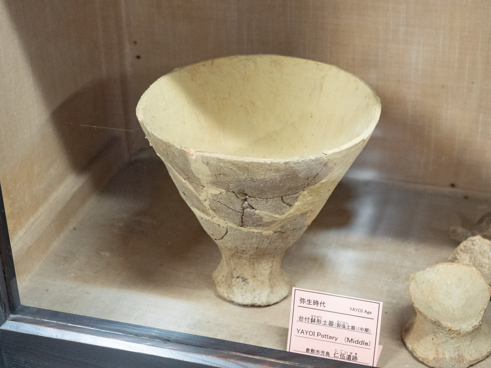 倉敷考古館:児島仁伍遺跡から出土した弥生土器