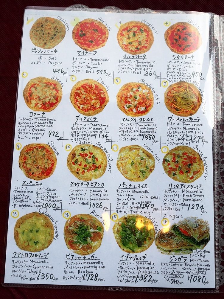 Pizzaドコロnola ピザドコロノーラ 気軽に美味しく 生地が命の本格ナポリピザ専門店 倉敷とことこ