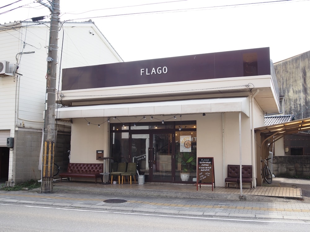 Cafe Bar Flago フラゴ うれしい満足感 デザートまで手作りのおしゃれカフェランチ 倉敷とことこ