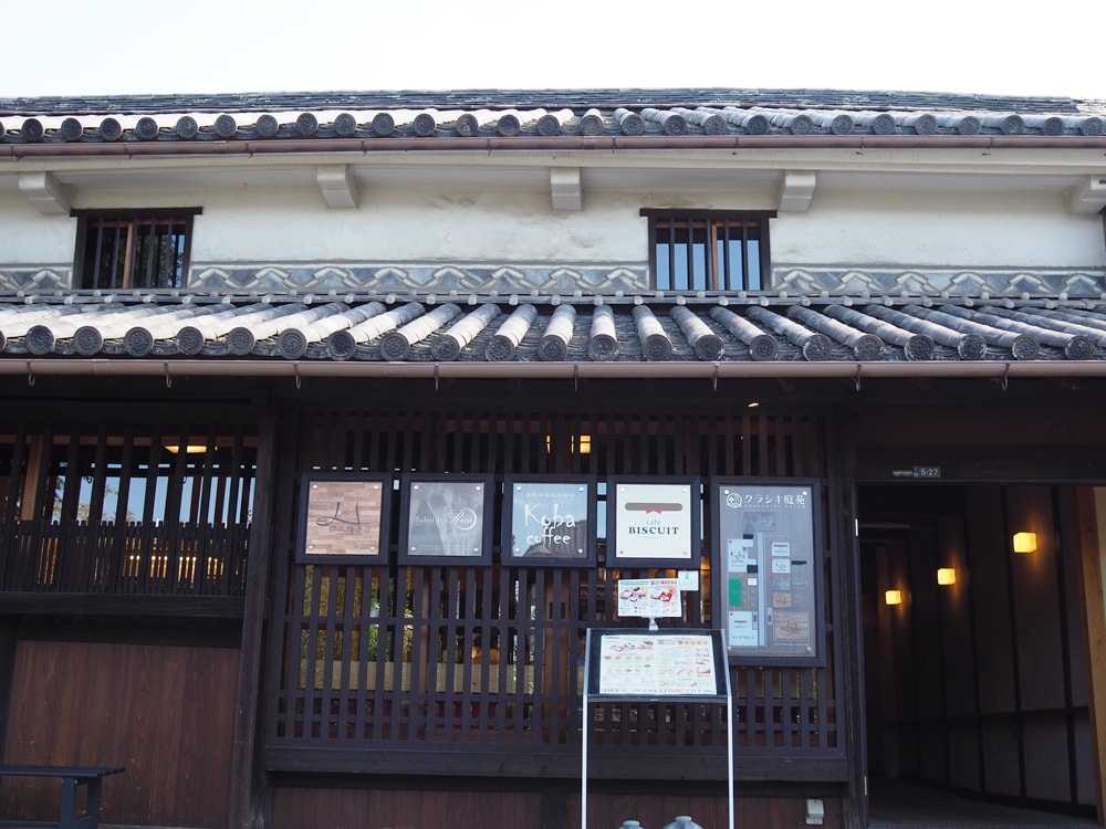 コバコーヒー 外観