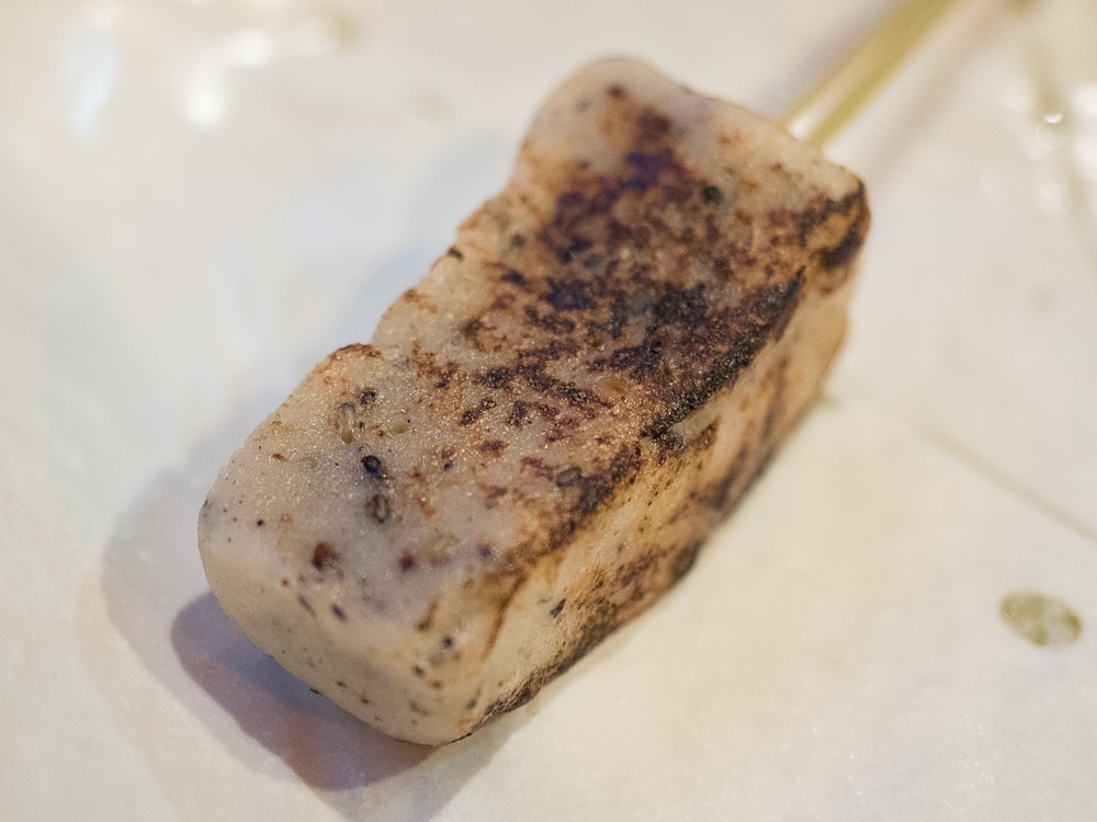 くし亭:生麩(ゴマ)
