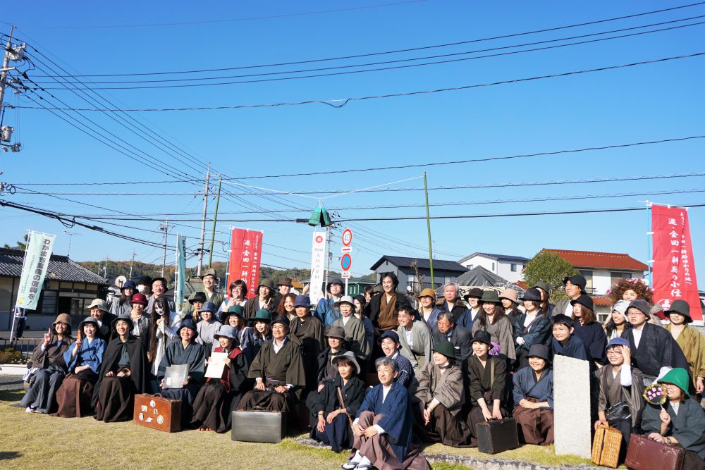 第11回・コスプレイベント1000人の金田一耕助(令和元年11月23日開催) ~ 名探偵のふるさと真備町を巡るイベント