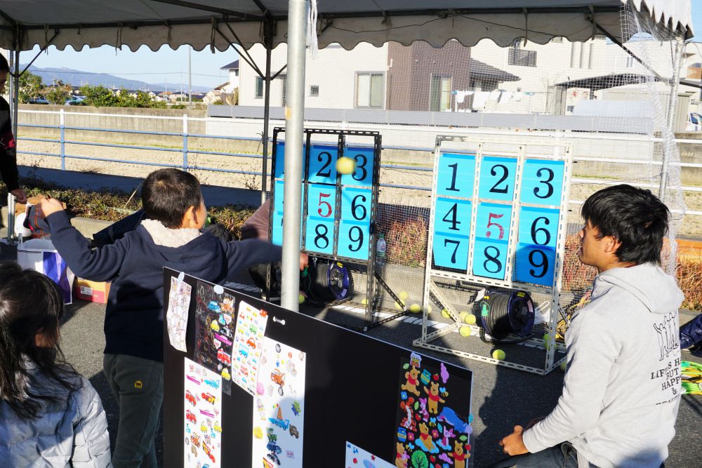 復幸祭2019 ボール投げ