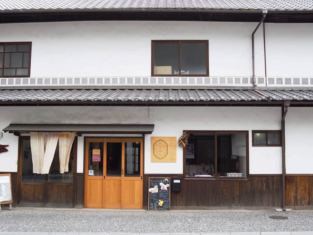 虹色商店 外観