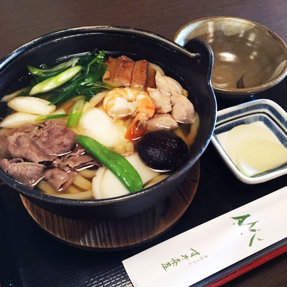 すぎ茶屋:鍋焼きうどん