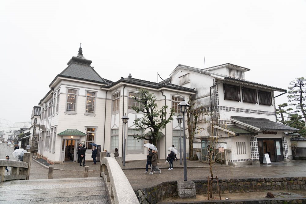倉敷館