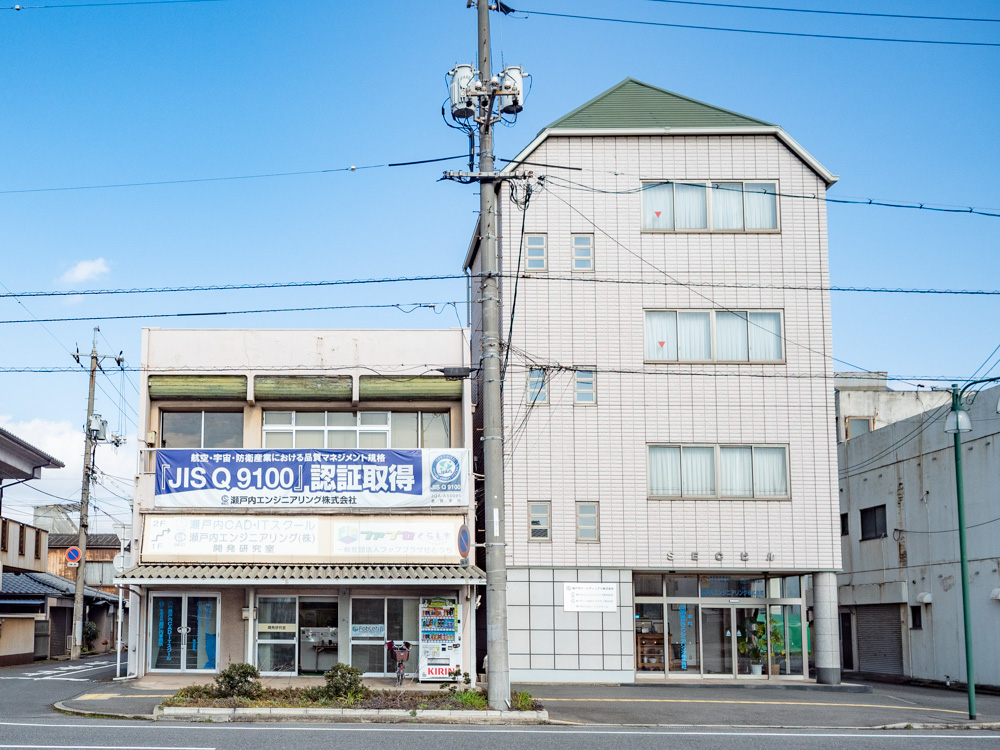 FabLab倉敷水島:外観