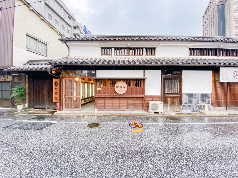 地酒屋:外観