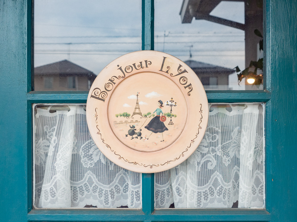 リヨン:看板