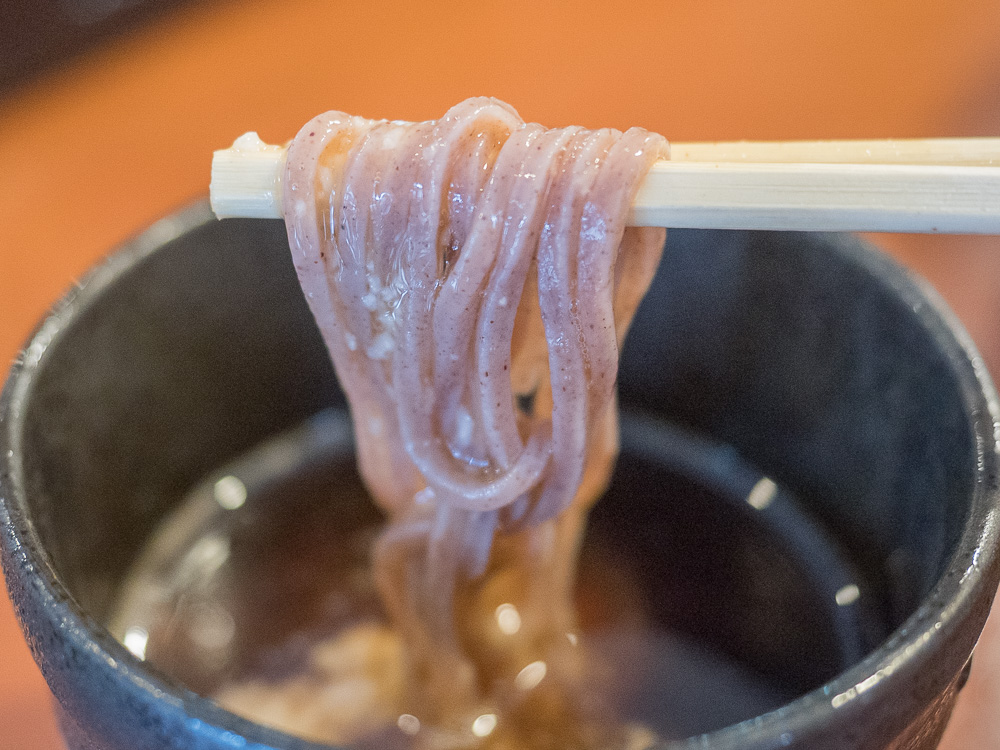 冨來屋本舗:きびそば