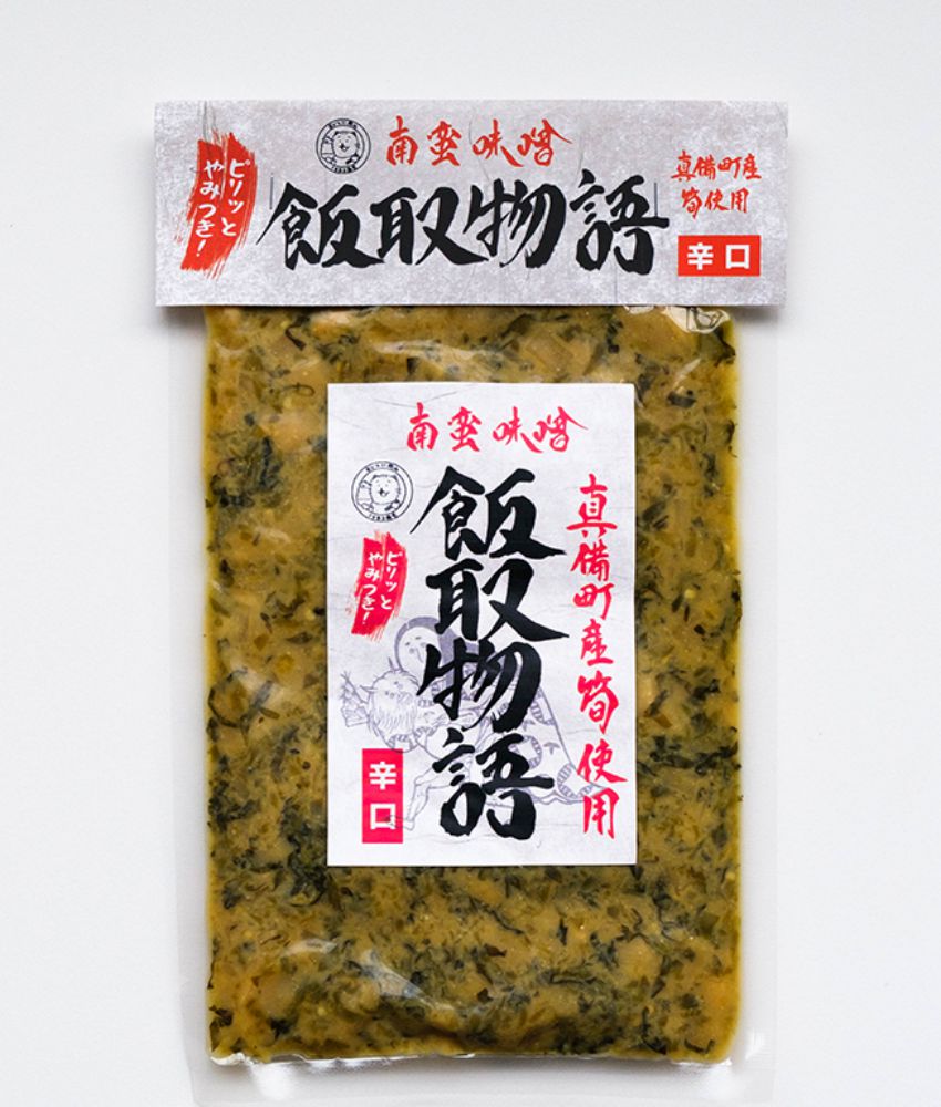 ノラネコ食堂真備店 飯取物語 甘口
