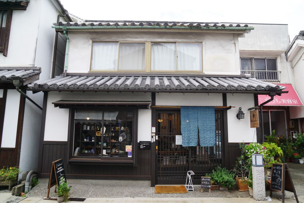 みうち雑貨店 外観