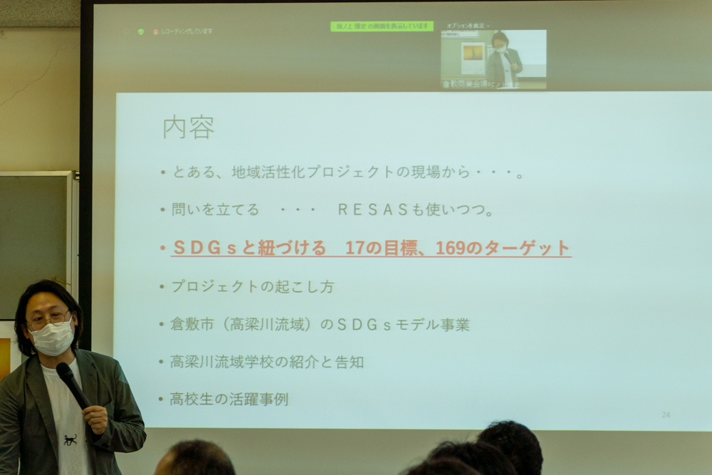 坂ノ上博史さん