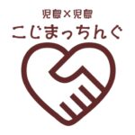 鷲羽高校ビジネス研究部