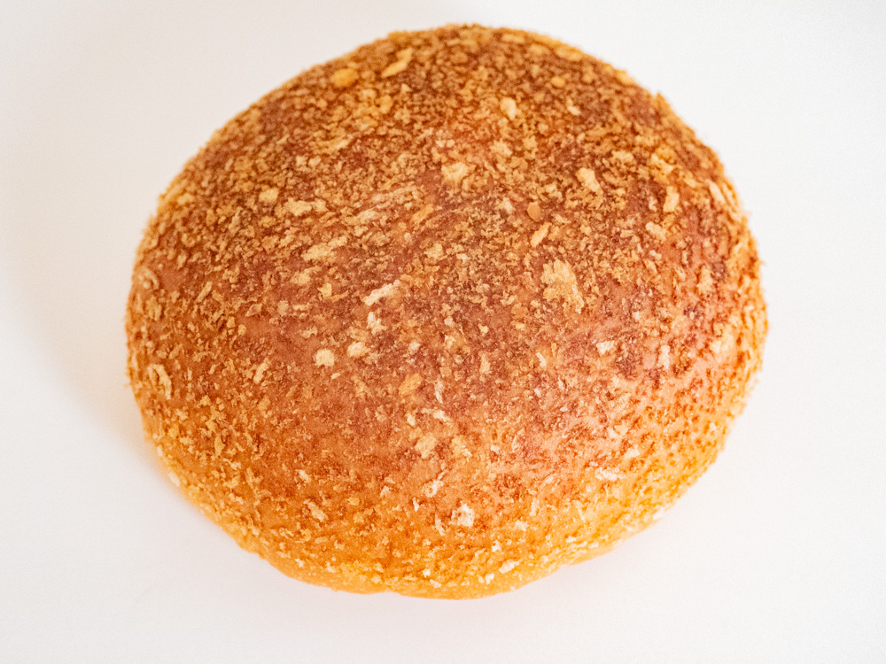 築山製パン所：カレーパン