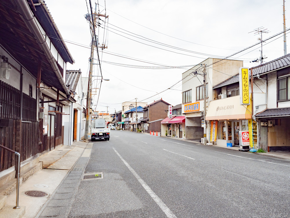 やまと:外観
