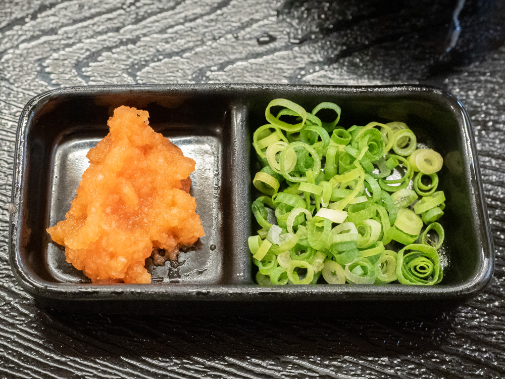 蔵:天ザルうどん