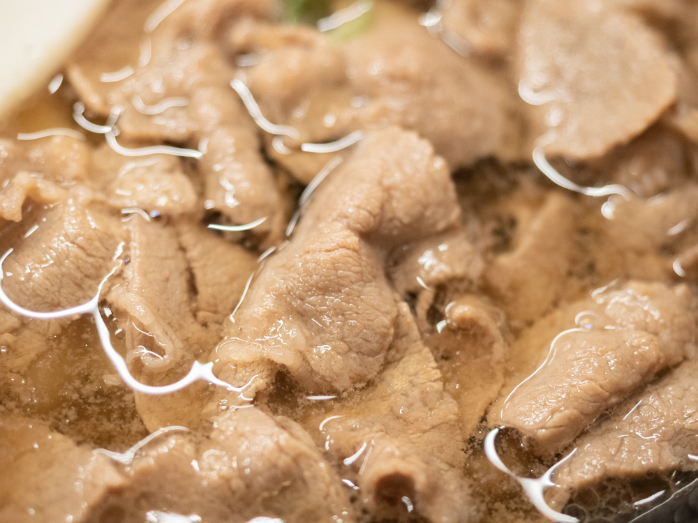 蔵:肉うどん