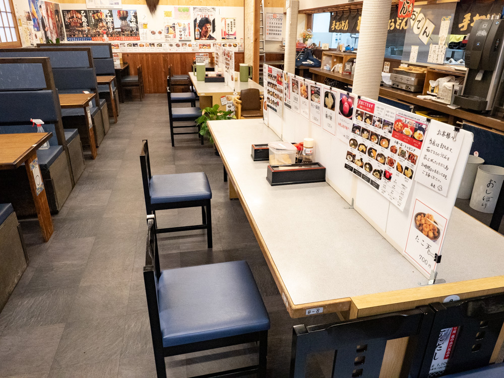 蔵:店内