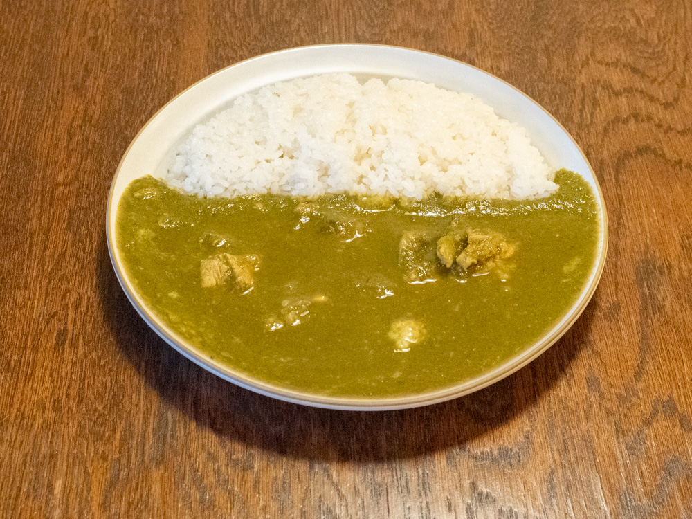 カルダモン:ある日の週替わりカレー サグチキンカレー