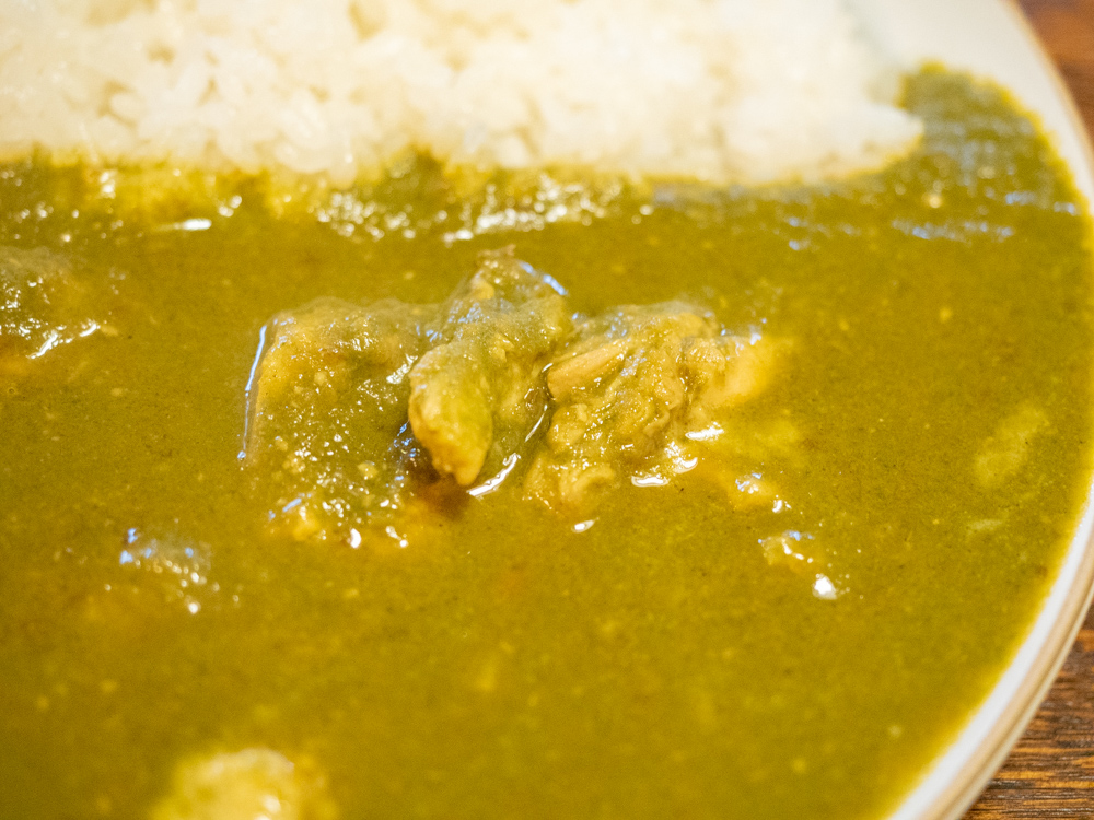 カルダモン:ある日の週替わりカレー サグチキンカレー