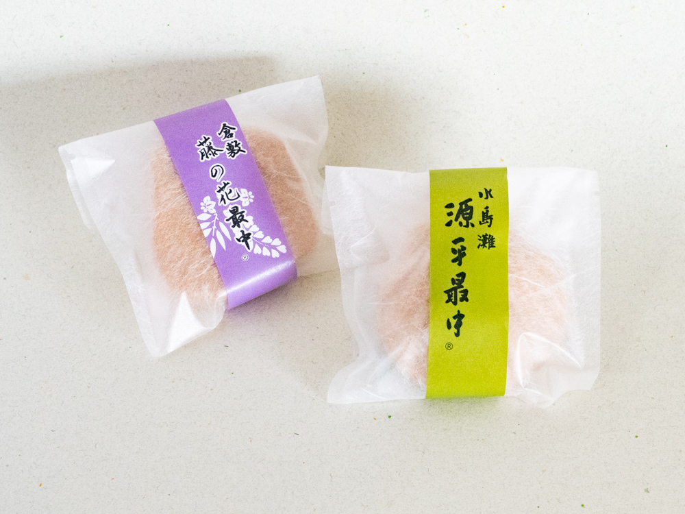 栄堂:源平最中と藤の花最中
