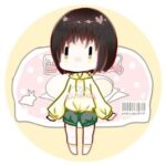 ありづかそら