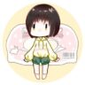 ありづかそら