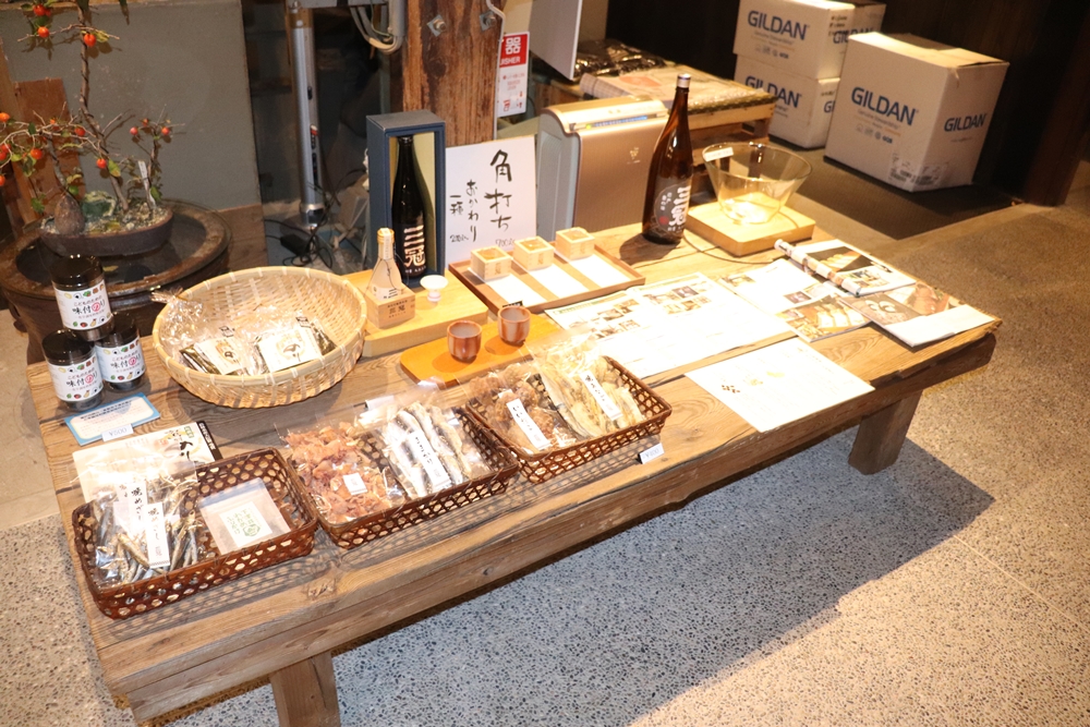 三冠酒造の魚介の加工品と日本酒