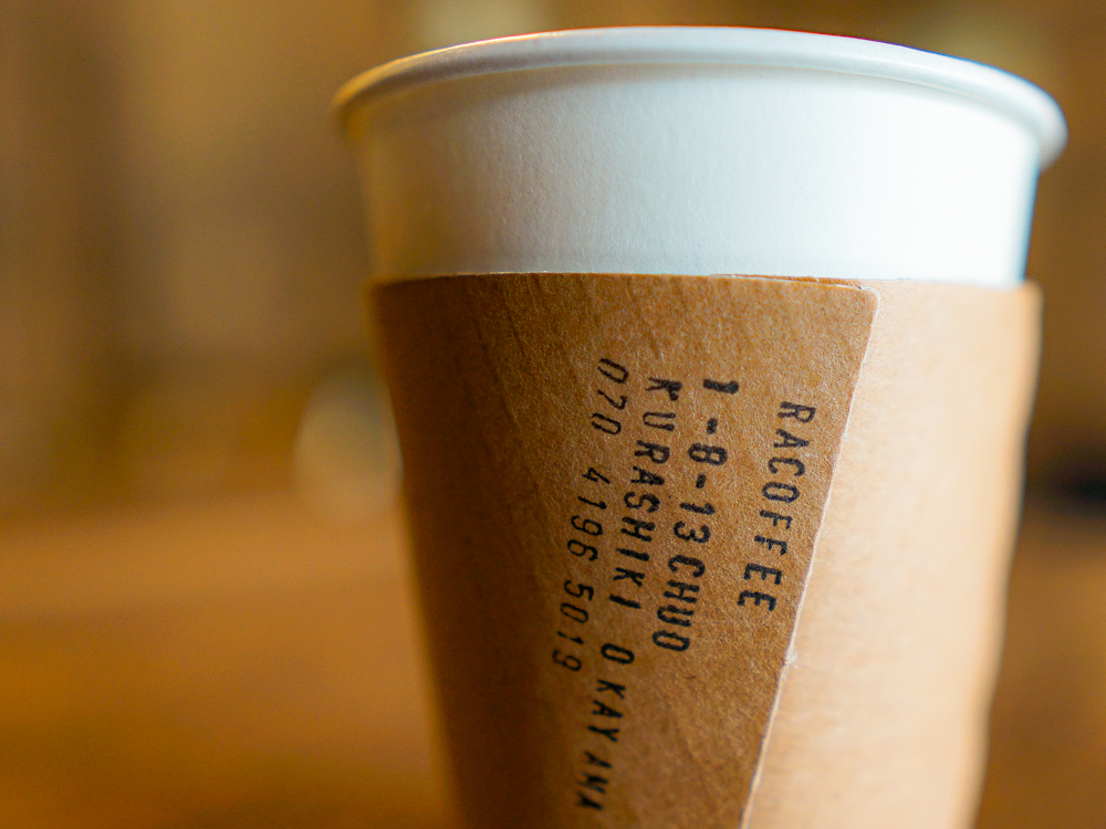 RACOFFEE商品1