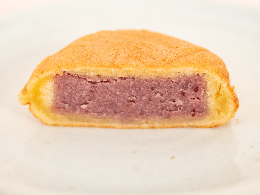 ひらい:あんてまり ブルーベリーあん