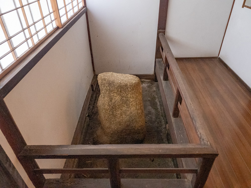 旧柚木家住宅(西爽亭):西爽亭 手水場