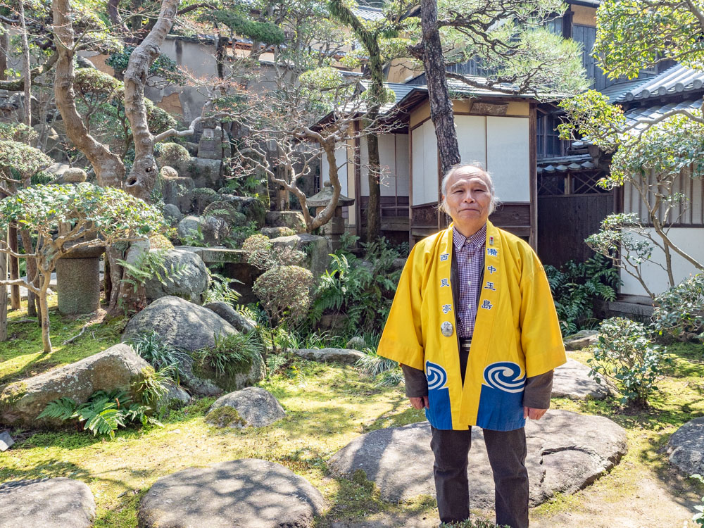 旧柚木家住宅(西爽亭):柚木 爽一郎さん