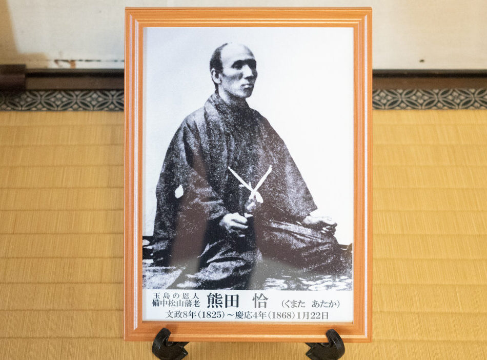 旧柚木家住宅(西爽亭):熊田 恰