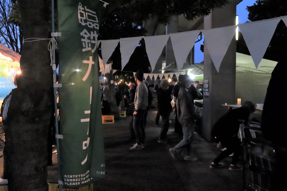 臨鉄ガーデンの会場