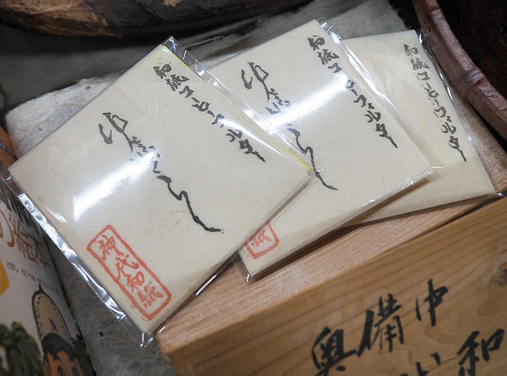 奥備中神代和紙のコーヒーフィルター