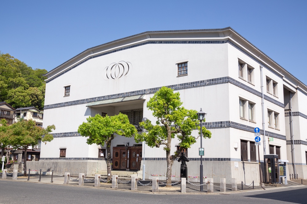 倉敷公民館