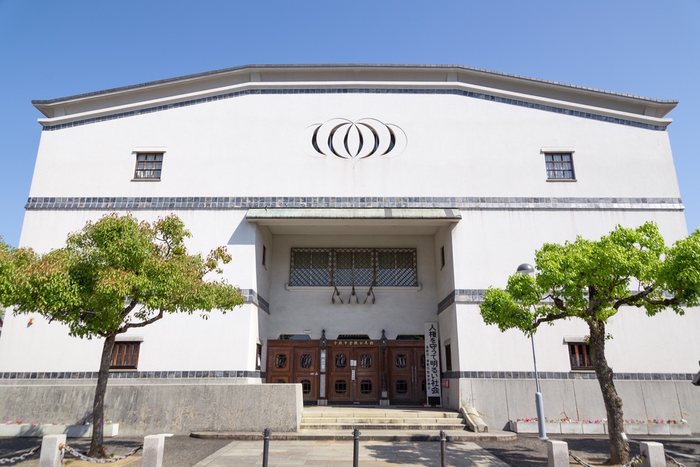 倉敷公民館