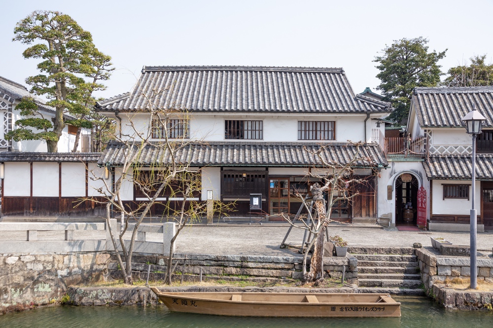 外から見る倉敷の近代建築 〜 伝統的な町並みとの「調和」を目指した浦辺鎮太郎建築を訪ねる