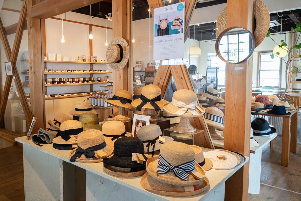 林源十郎商店 shop 三宅商店