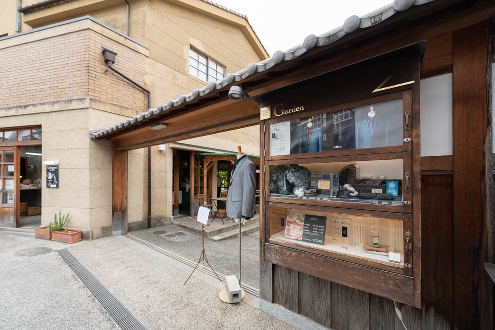 林源十郎商店