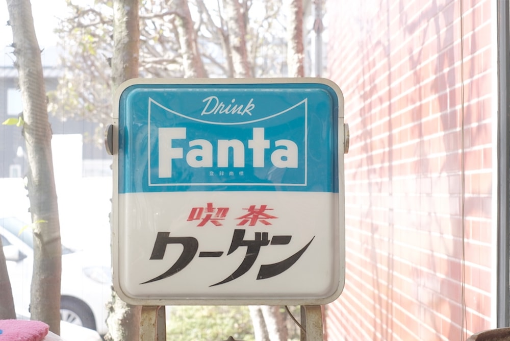 カフェレストラン wagen(ワーゲン) 名前の由来
