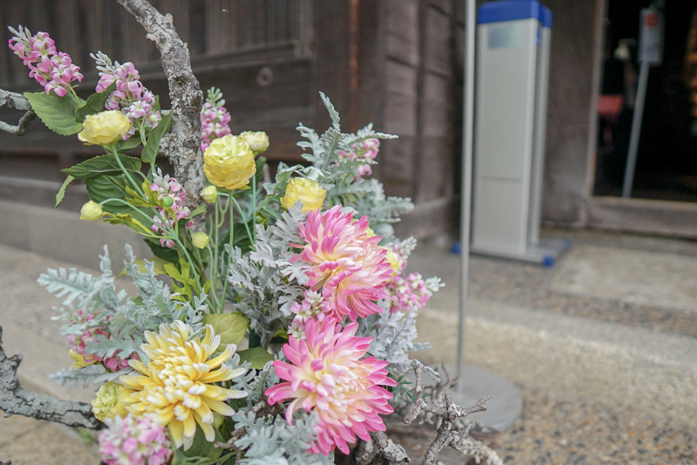 大原本邸の入り口に飾られていた花2