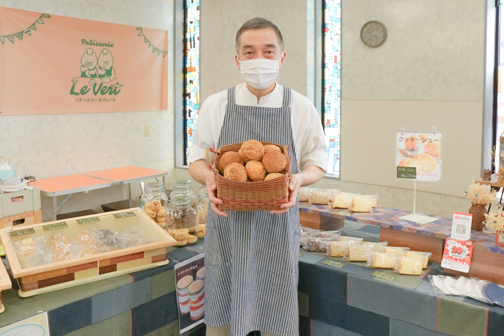 パティスリー ル・ヴェール 〜 地域の食材を使った個性的なスイーツが並ぶ西洋菓子店