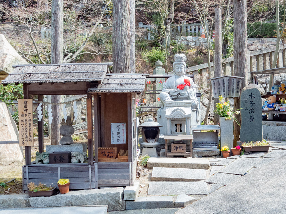 由加神社本宮:水子観音