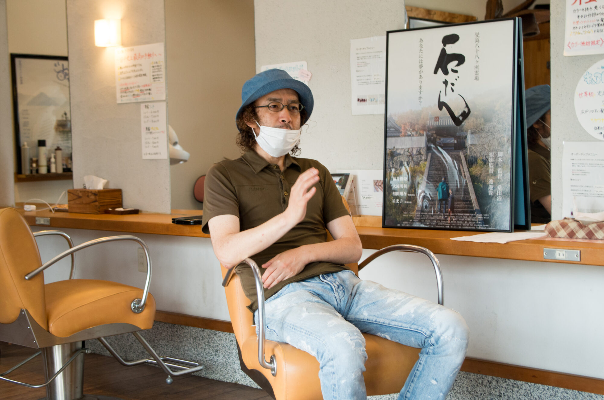 桑田監督