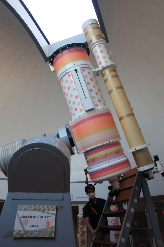大型望遠鏡