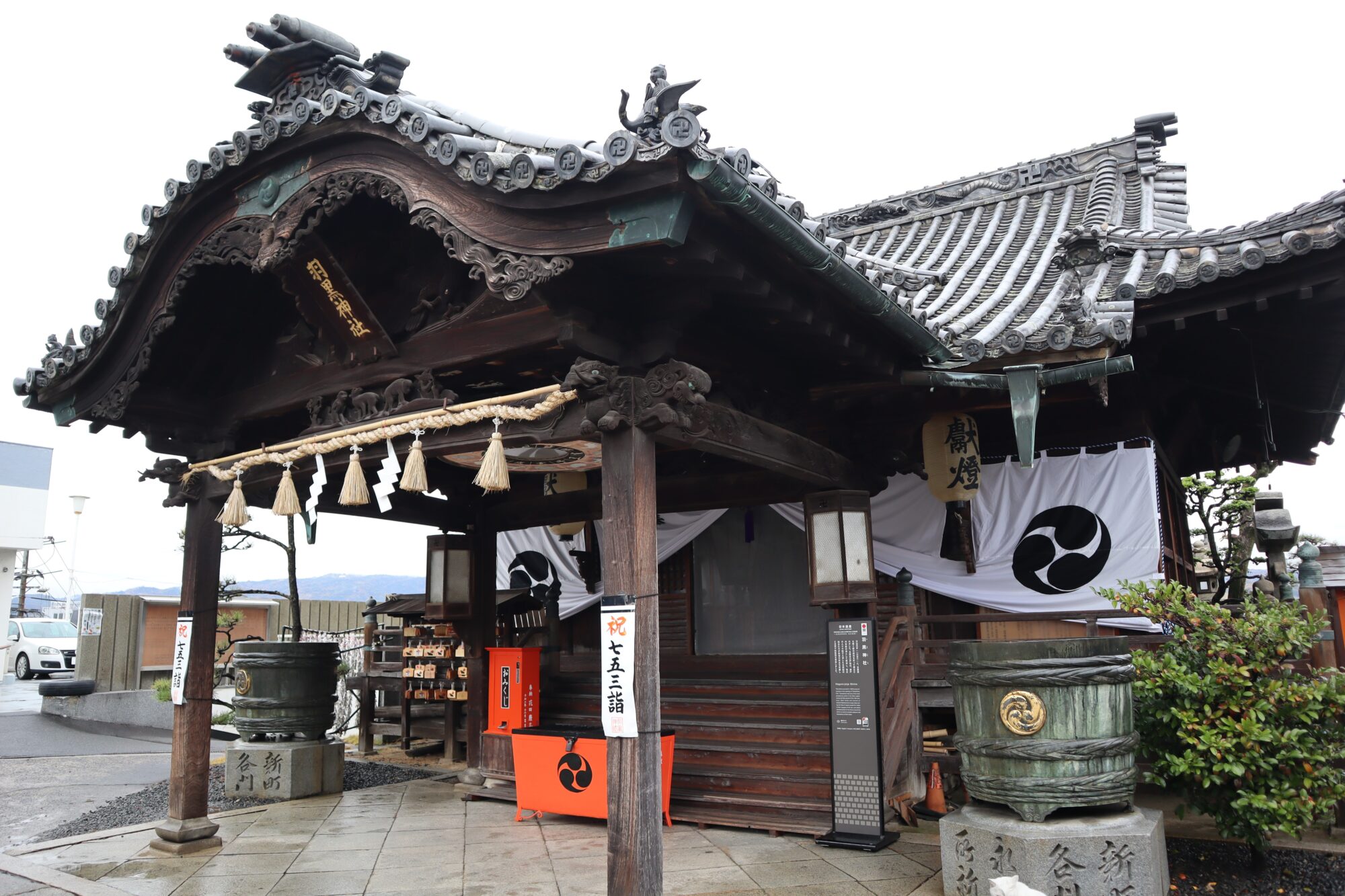 羽黒神社